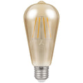 7.5W ES Dimmable Antique Squirrel Cage Lamp Bulb