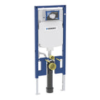 Geberit Duofix 114cm High Frame With 8cm Sigma Concealed Cistern For Wall Hung WC