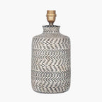 Pacific Atouk Textured Natural and Black Stoneware Table Lamp 30-647-BO