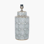 Pacific Kari Circle Pattern Ceramic Table Lamp 30-677-BO