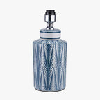 Pacific Samara Blue and White Aztec Pattern Ceramic Table Lamp 30-913-BO