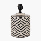 Pacific Chirala Black and White Ikat Ceramic Table Lamp 30-952-BO