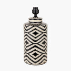 Pacific Chirala Black and White Tall Ikat Ceramic Table Lamp 30-953-BO