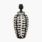 Pacific Elkorn Black and White Tall Coral Ceramic Table Lamp 30-954-BO