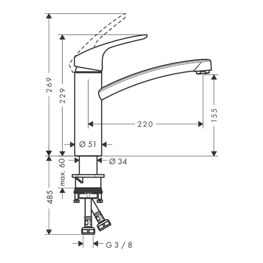 Hansgrohe Focus M41 Single lever kitchen mixer 160, 1jet