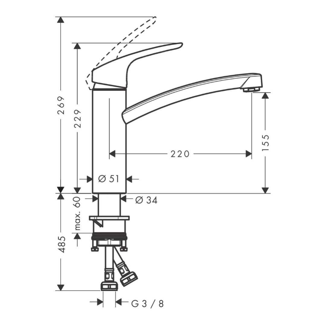 Hansgrohe Focus M41 Single lever kitchen mixer 160, 1jet
