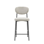 Odense Stool Natural (2 Pack)