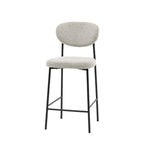 Odense Stool Natural (2 Pack)