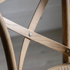 Harar Stool Natural/Rattan (2 Pack)