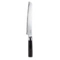 Stellar IT14N Poise, 21cm/8" Bread Knife