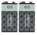 Lighthouse 9V USBC Rechargeable batteries 2 Pack