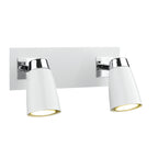 Loft 2 Light Wall Spotlight Matt White Polished Chrome<br>Matt White