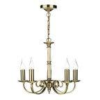 Murray 5 Light Dual Mount Pendant Antique Brass<br>Antique Brass
