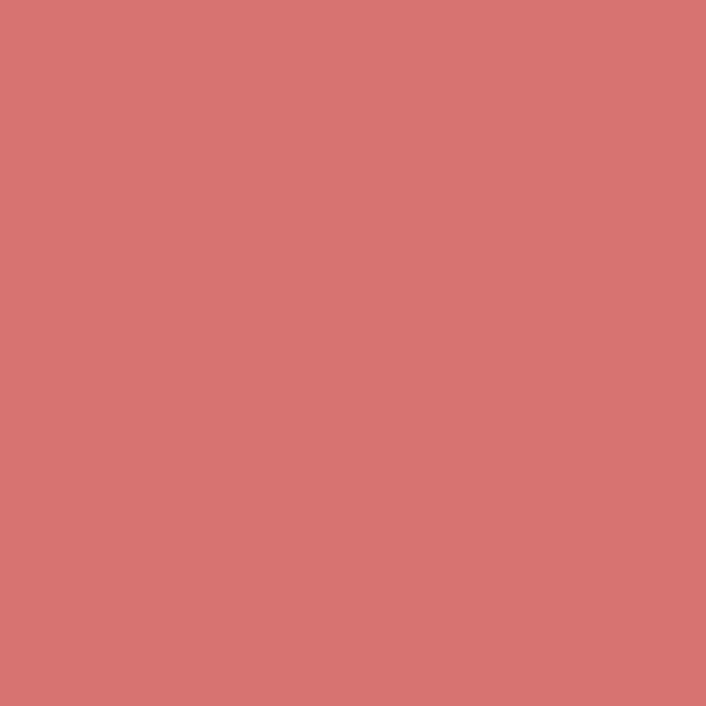 Cuprinol Garden Shades Colour & Protect - Rhubarb Compote