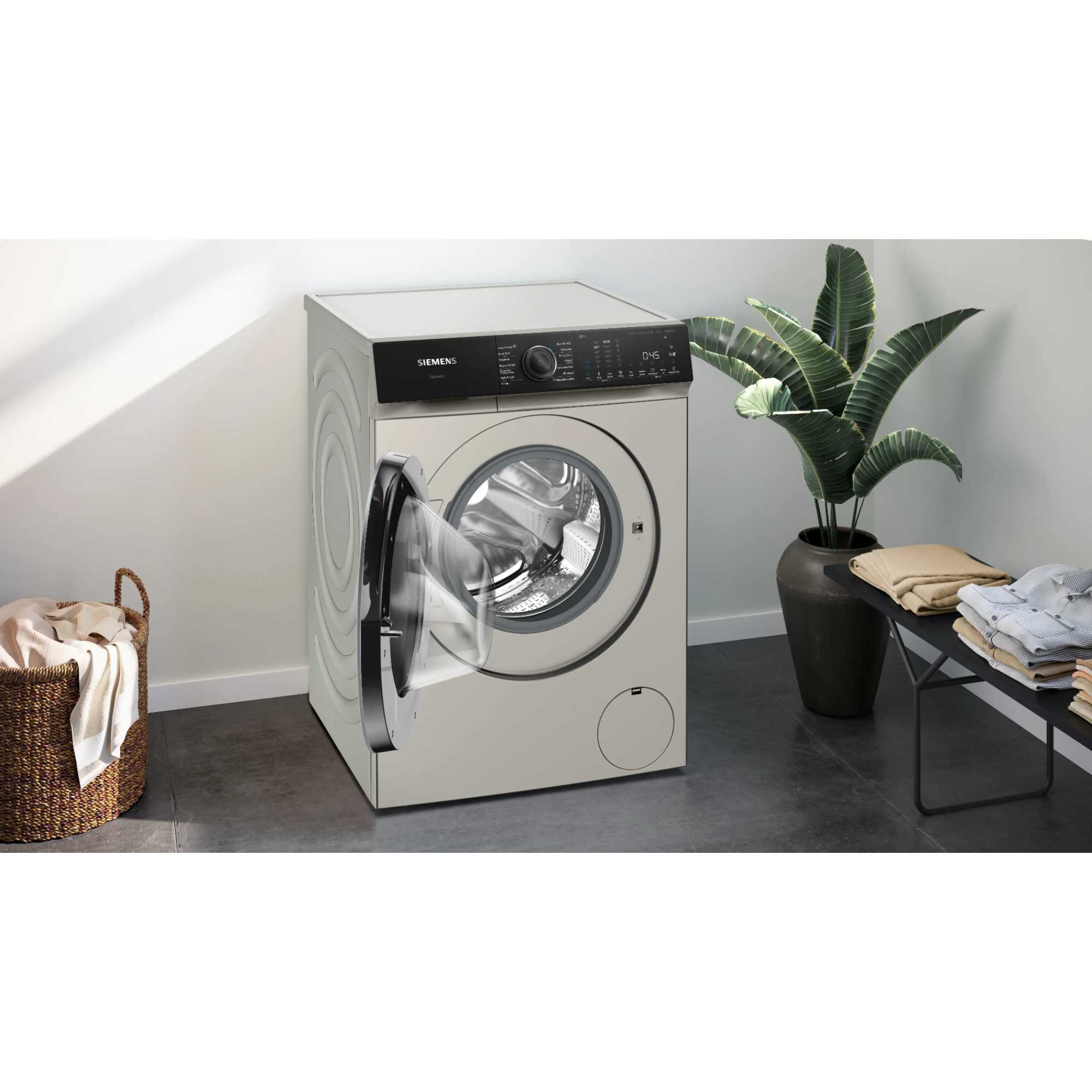 Siemens IQ500 WG56H2AXGB 10kg Washing Machine with 1600 rpm - Silver