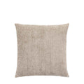 Basketweave Chenille Cushion Cream (2 Pack) - Poly Filled