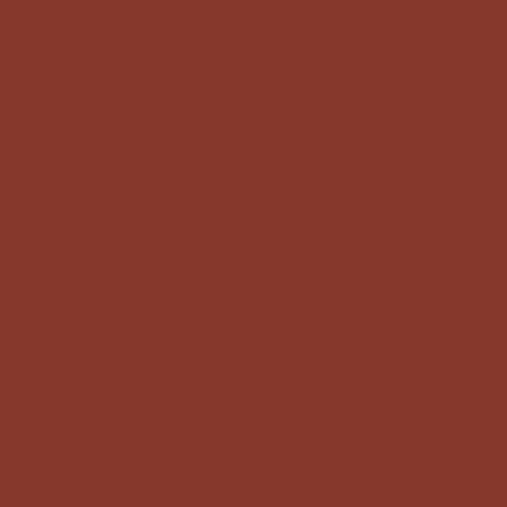 Cuprinol Garden Shades Colour & Protect - Terracotta