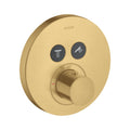 Hansgrohe Axor ShowerSelect Solutions 2 Outlet Concealed Valve - Brushed Optic Gold 36723250