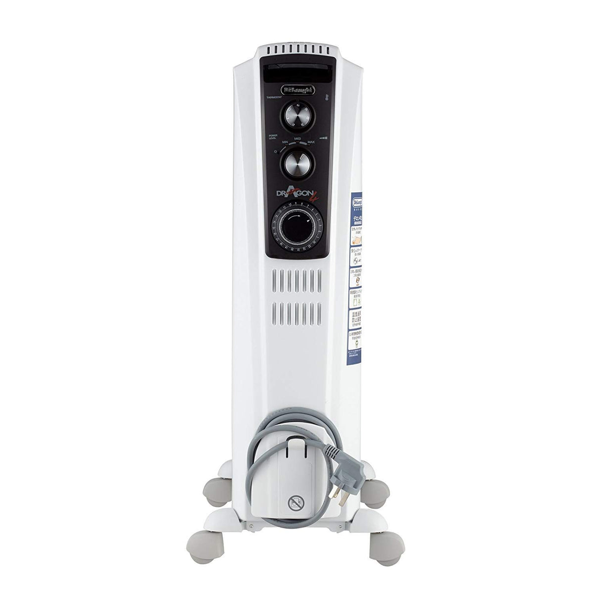 Delonghi Dragon 4 TRD40820T Oil Filled Radiator 2000W - White